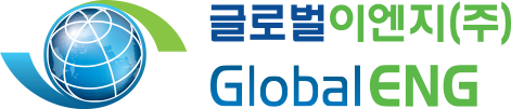 글로벌이엔지 로고
